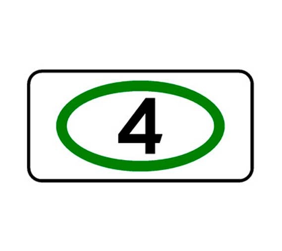 Знак 8.25 Экологический класс транспортного средства