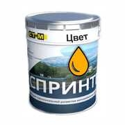 Эмаль АК-511 "СТИМ" (Оранжевая) для временной разметки (33кг)